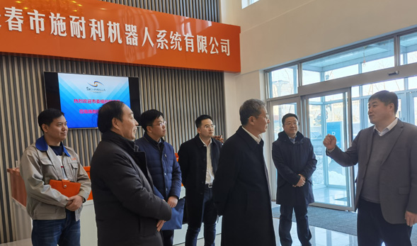Warm Welcome to Shao Li and His Delegation for Research &amp